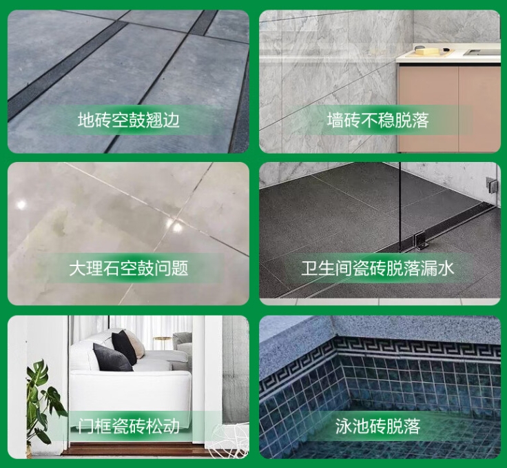 鄱阳瓷砖空鼓维修公司分享下旧房翻新时，原瓷砖基层处理不到位可能会导致的问题